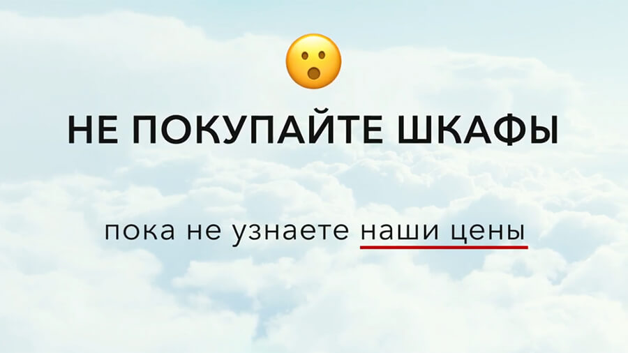 Кухни недорого - видео